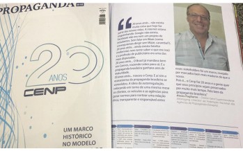 CENP 20 anos. Um marco histórico no modelo brasileiro de publicidade