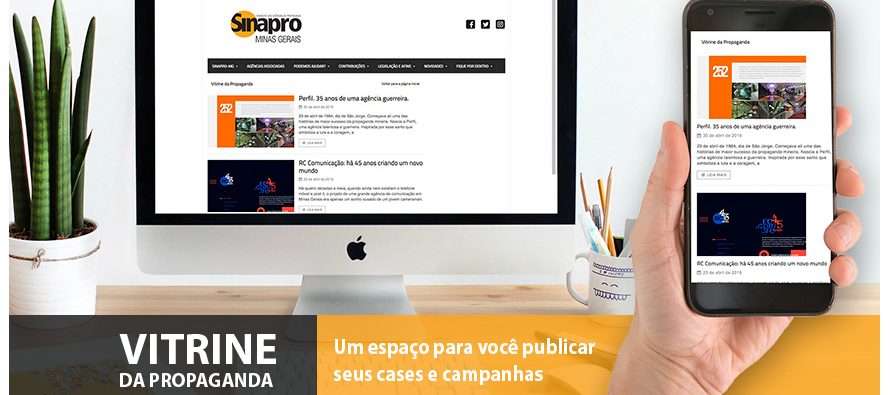 Publique seus cases e campanhas em nosso site