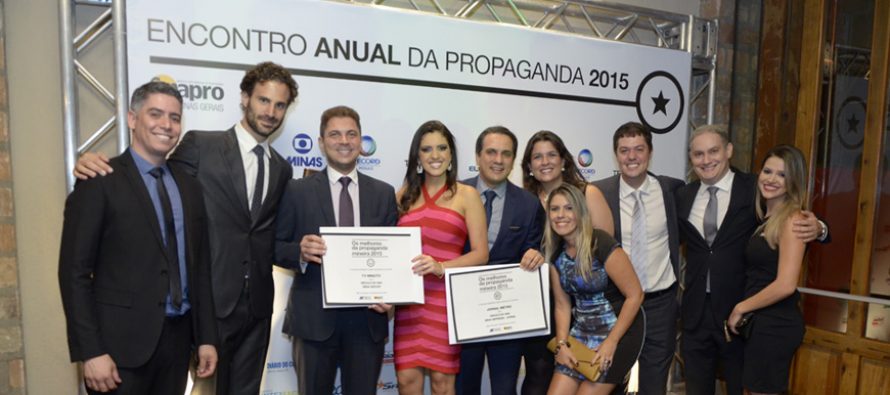 FESTA ANUAL DA PROPAGANDA – 03 de Dezembro de 2015 – Espaço Meet