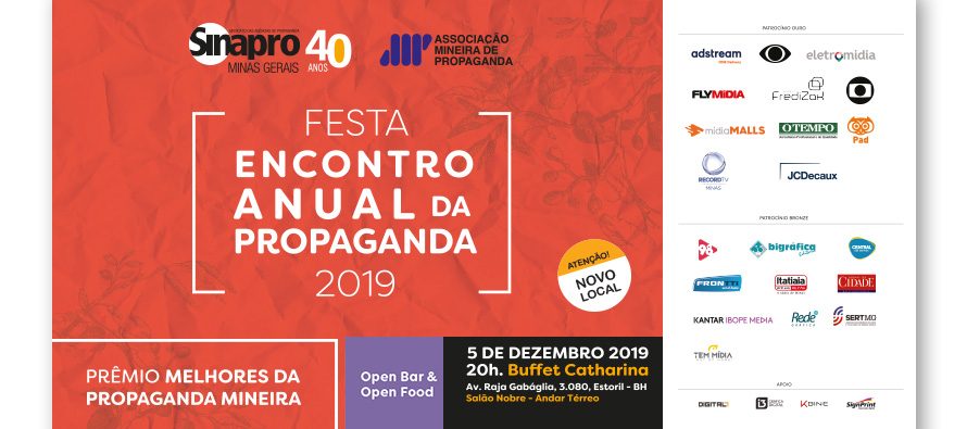 Encontro Anual da Propaganda 2019