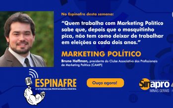 PODCAST: EM UM ANO COMPLETAMENTE ATÍPICO, O QUE MUDA NO MARKETING POLÍTICO… E O QUE CONTINUA A MESMA COISA DE SEMPRE.