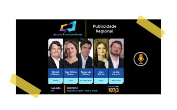 OUÇA A PARTICIPAÇÃO DE ANDRÉ LACERDA, PRESIDENTE DO SINAPRO-MG, NO MARCAS & CONSUMIDORES DA RÁDIO ELDORADO (107.3 FM), QUE ACONTECEU NO DIA 30 DE MARÇO.