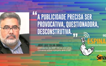 PODCAST: “A PUBLICIDADE PRECISA SER PROVOCATIVA, QUESTIONADORA, DESCONSTRUTIVA.”