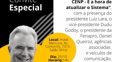 Encontro com o CENP – E a hora de atualizar o sistema